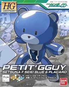 Gundam: Petit'Gguy Setsuna F Seiei Blue & Placard HG Model