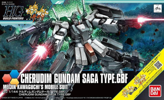 Gundam: Cherudim Gundam Saga Type.GBF HG (Gundam Build Fighters) Model