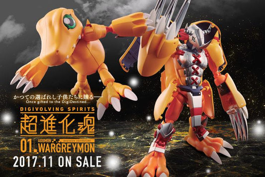 Digimon Adventure: Agumon-Wargreymon Digivolving Spirits