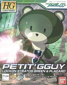 Gundam: Petit'Gguy Lockon Stratos Green & Placard HG Model