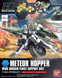 Gundam: Meteor Hopper HG Model Option Pack