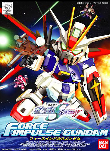 Gundam: Force Impulse Gundam SD (Gundam Seed Destiny) Model