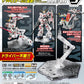 Gundam: Action Base 5 Clear