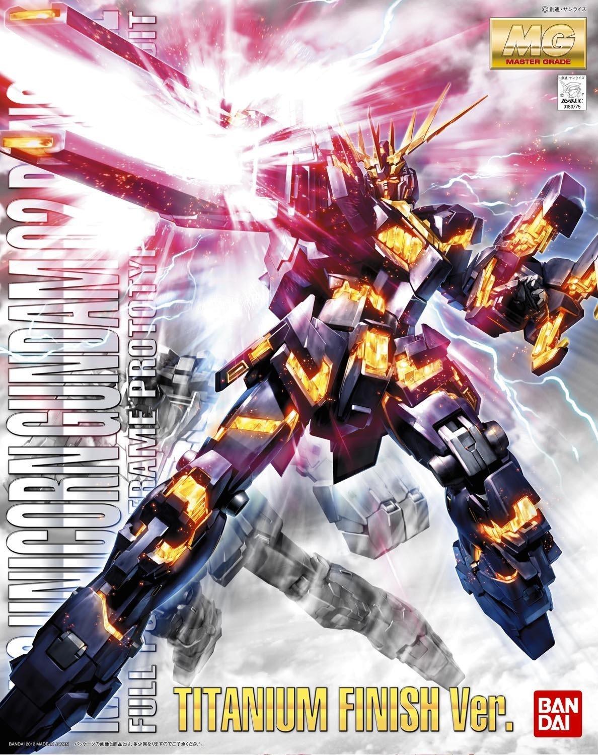 Gundam: Unicorn Gundam 02 Banshee Titanium Ver. MG Model