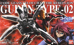 Code Geass Model Gurren Type 02