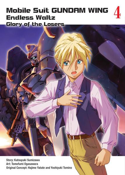 Gundam Wing: Glory of the Losers Volume 4 (Manga)