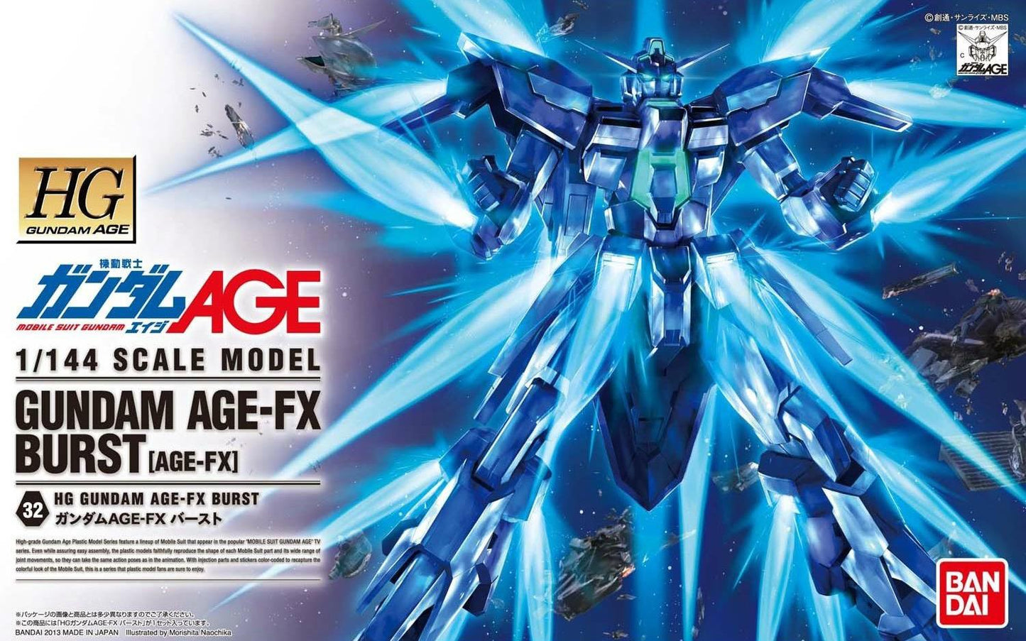 Gundam: Gundam AGE-FX Burst HG Model