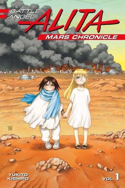 Battle Angel Alita: Mars Chronicle Volume 1 (Manga)