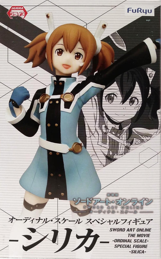 Sword Art Online: Ordinal Scale Silica Figure -DISPLAYED-