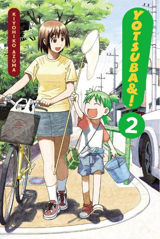 Yotsuba&!: Volume 2 (Manga)