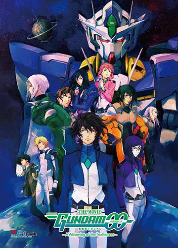 Gundam 00: Key Art Wall Scroll