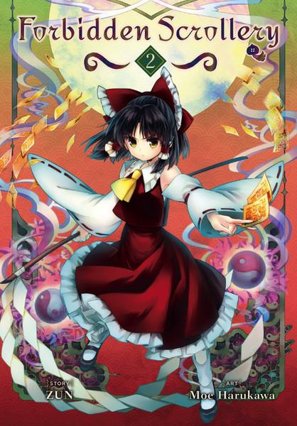 Forbidden Scrollery Volume 2 (Manga)
