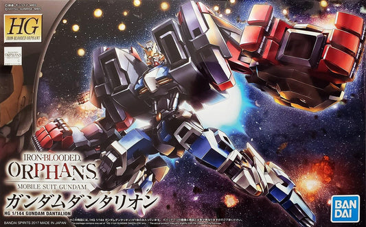 Gundam: Gundam Dantalion HG Model