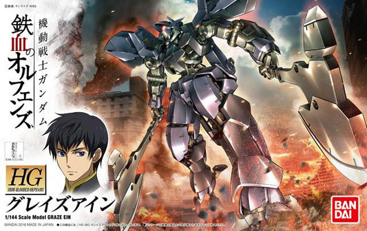 Gundam: Graze Ein HG Model