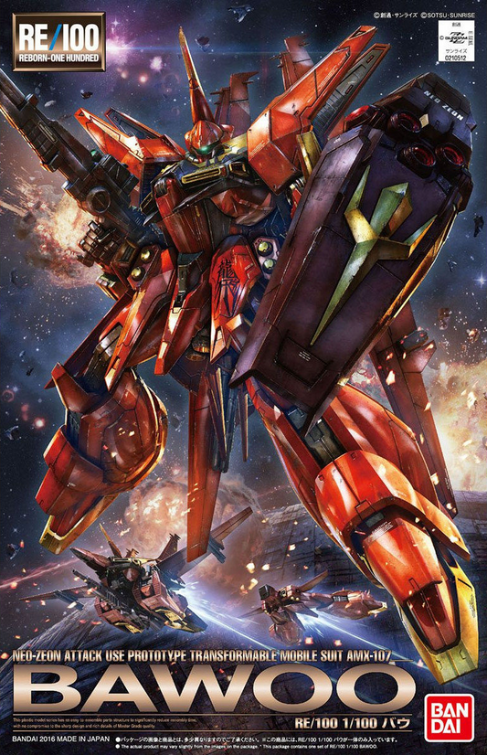 Gundam: Bawoo Re/100 Model