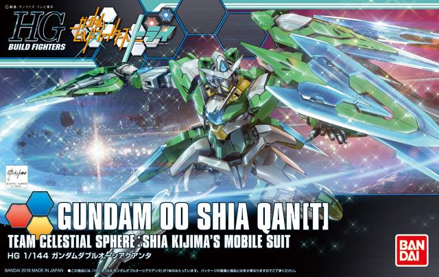 Gundam: 00 Shia Qan[T] HG Model