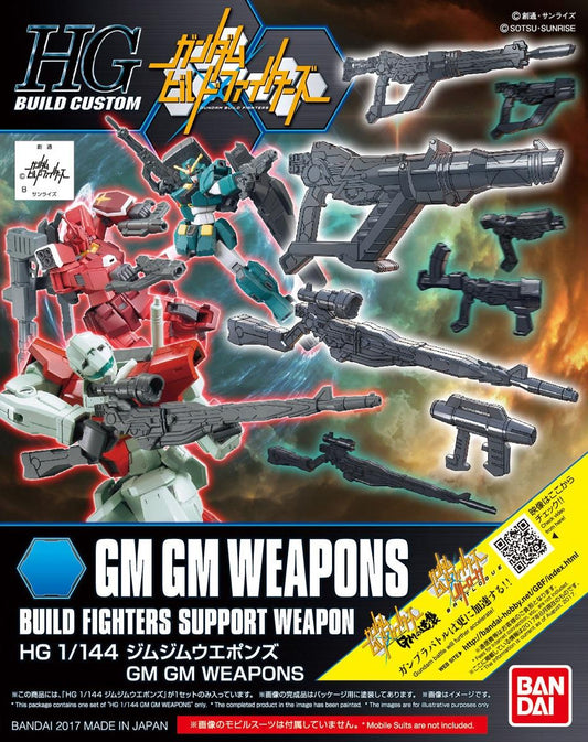 Gundam: GM GM Weapons HG Model Option Pack