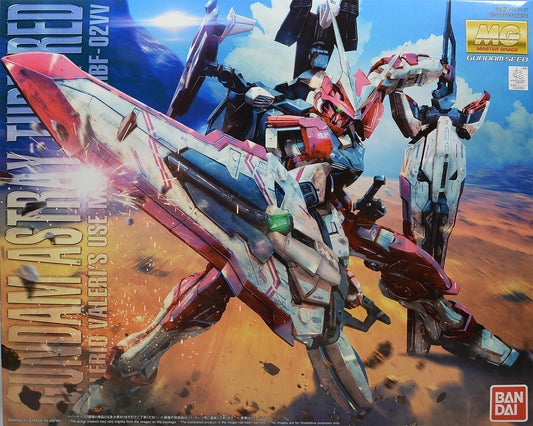 Gundam: Gundam Astray Turn Red MG Model