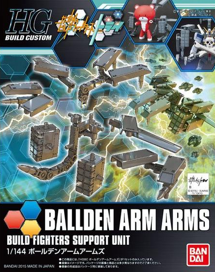 Gundam: Ballden Arm Arms HG Model Option Pack