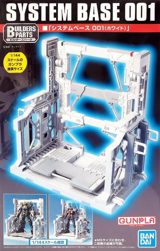 Gundam: System Base 001 (White) Model Base