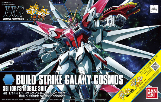 Gundam: Build Strike Galaxy Cosmos HG Model