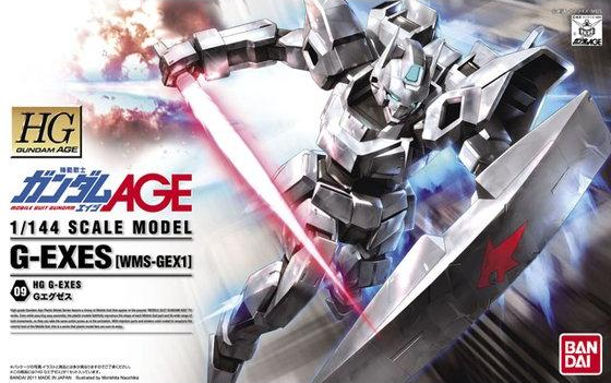 Gundam: G-Exes HG Model