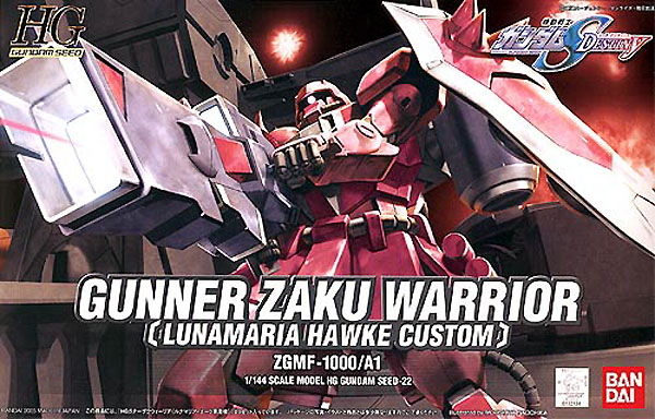 Gundam: Lunamaria Gunner Zaku Warrior HG Model