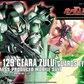 Gundam: Geara Zulu (Guards Type) HG Model