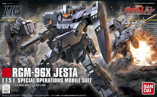 Gundam: Jesta HG Model