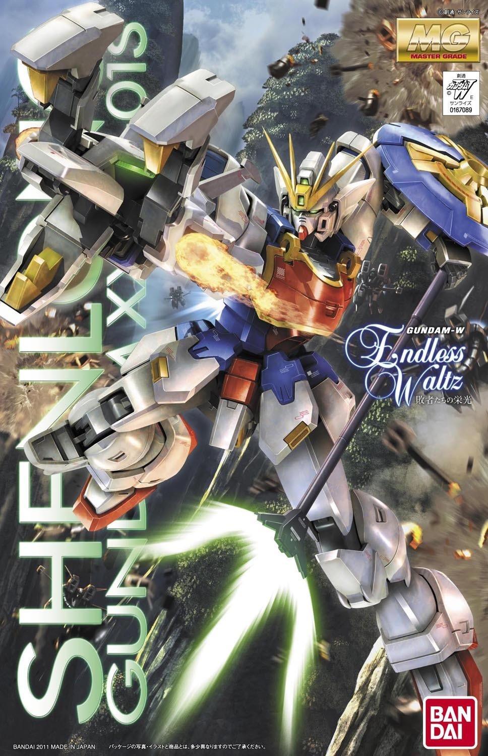 Gundam: Shenlong EW MG Model
