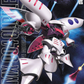 Gundam: Qubeley MG Model