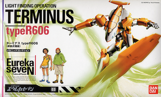 Eureka Seven: Terminus R606 Model