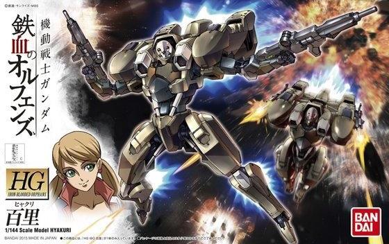 Gundam IBO: Hyakuri HG Model