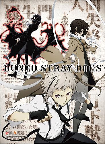 Bungo Stray Dogs: Teaser Art Wall Scroll