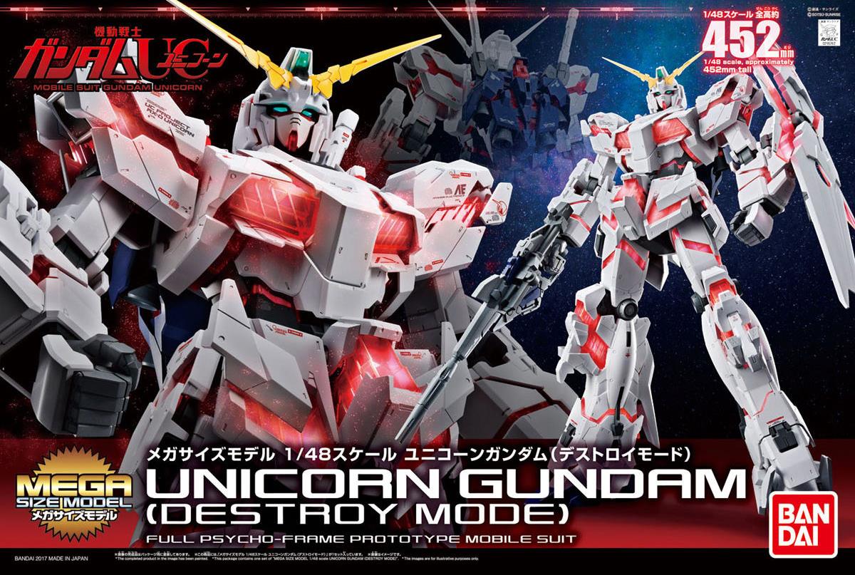 Gundam: Mega Size Unicorn Gundam (Destroy Mode) Model