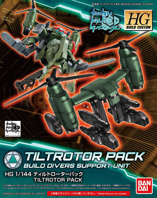 Gundam: Tiltrotor Pack HG Model Option Pack