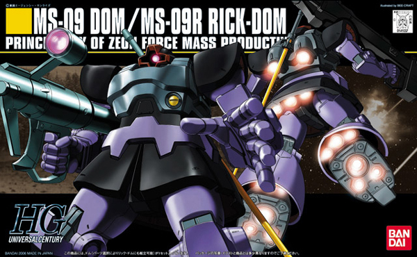 Gundam: Dom/Rickdom HG Model