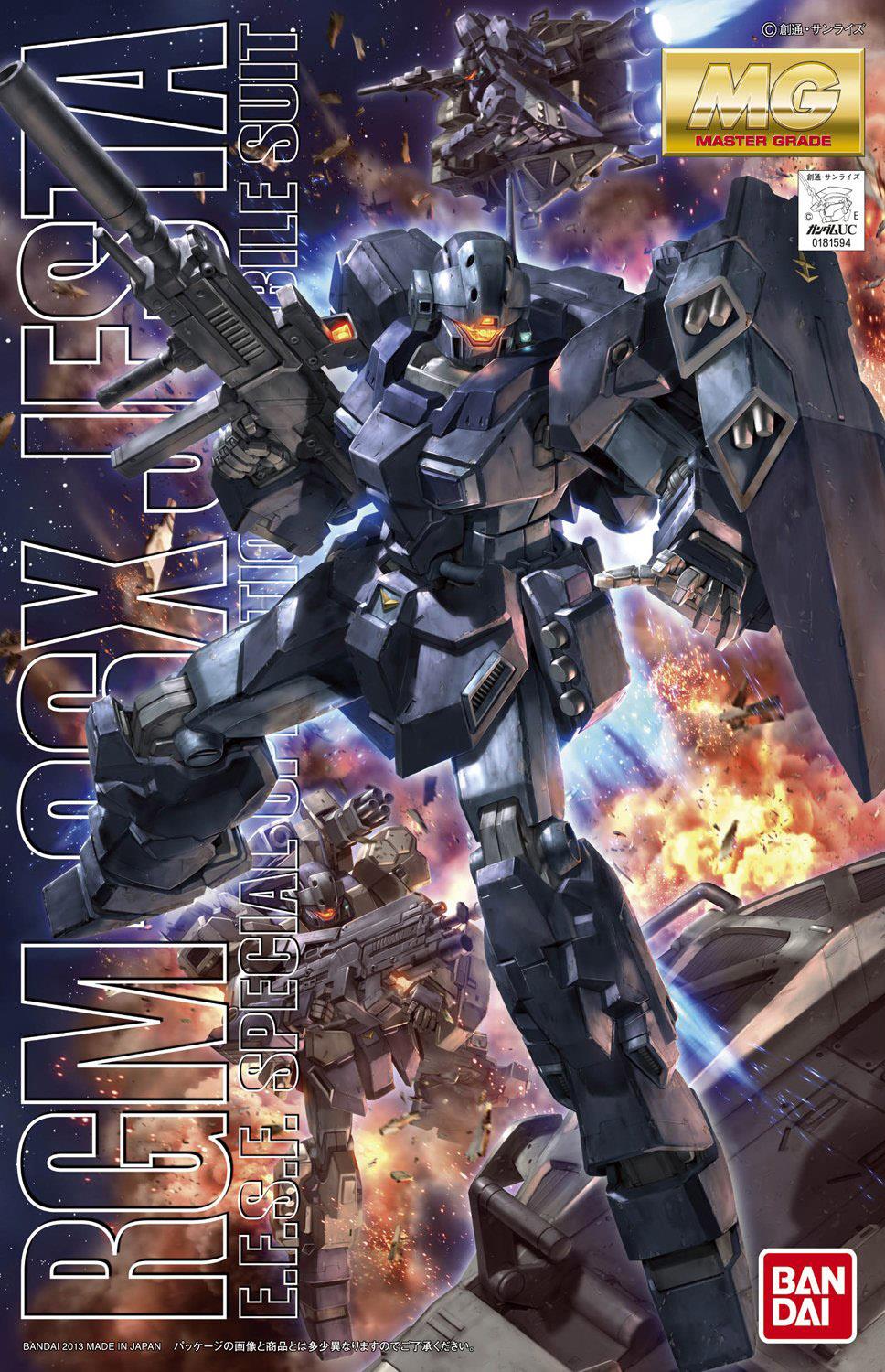 Gundam: Jesta MG Model