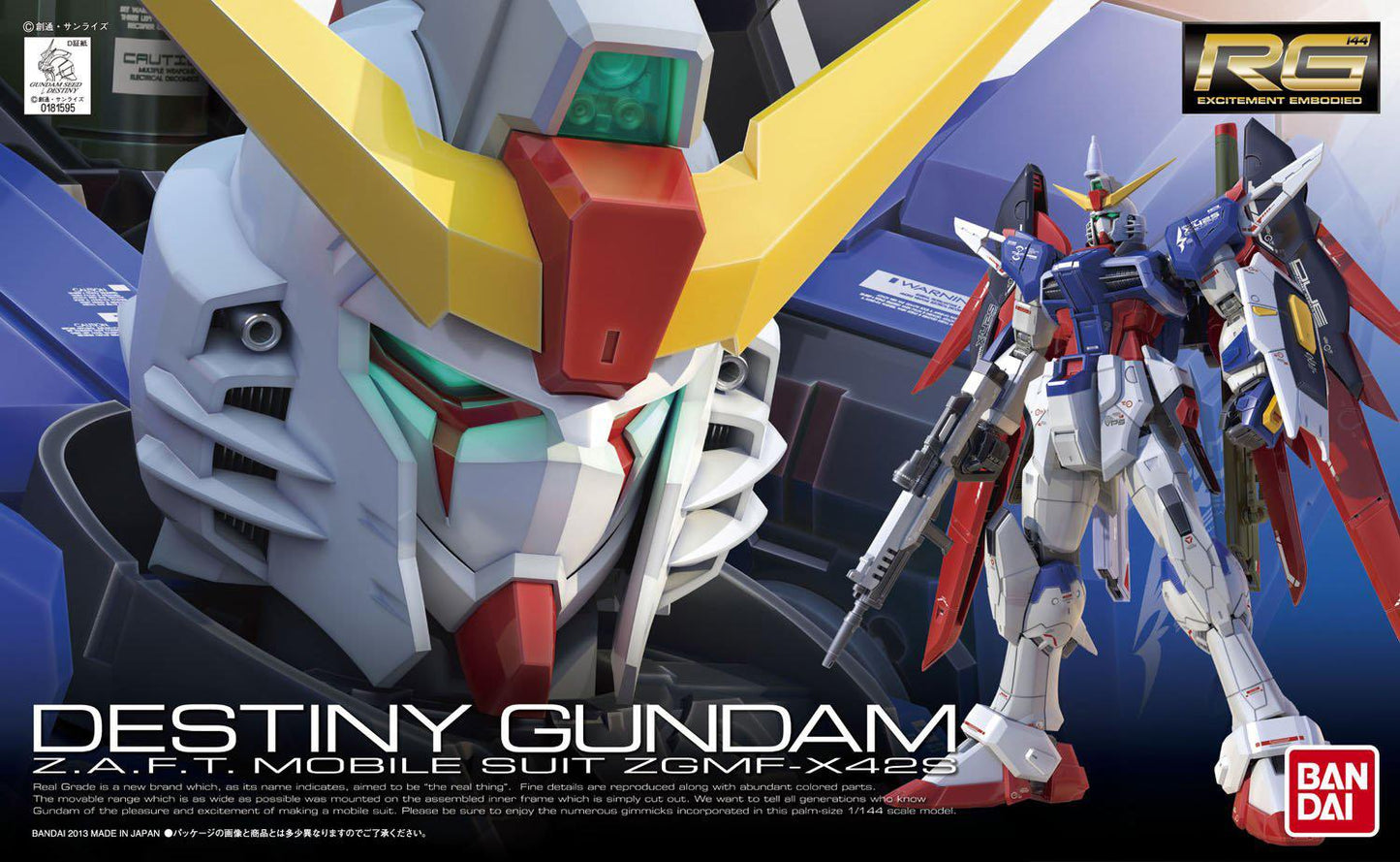 Gundam: Destiny Gundam RG Model