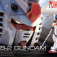 Gundam: RX-78 Gundam RG Model