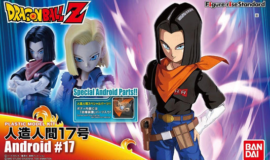 Dragon Ball Z: Figure-Rise Standard Android #17