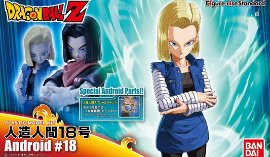 Dragon Ball Z: Figure-Rise Standard Android #18