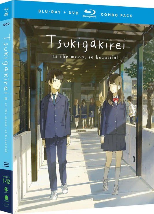 Tsukigakirei Complete Collection BRD/DVD Combo