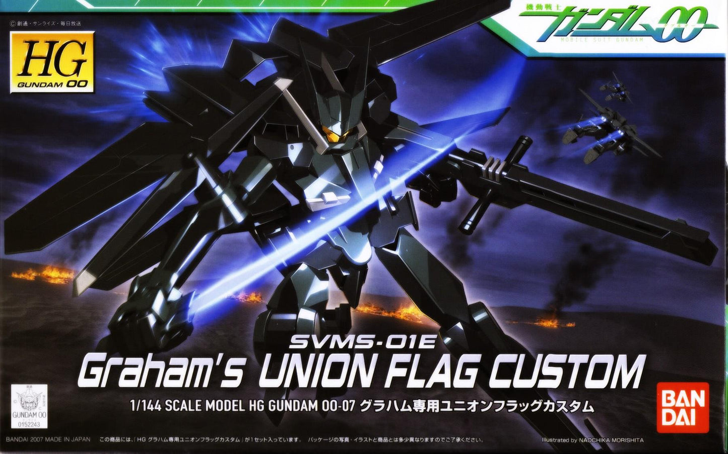 Gundam: Graham's Union Flag Custom HG Model