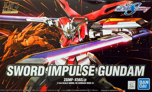 Gundam: Sword Impulse Gundam HG Model