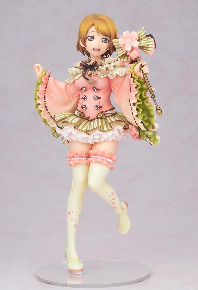 Love Live: Koizumi Hanayo March Version 1/7 Scale Figurine