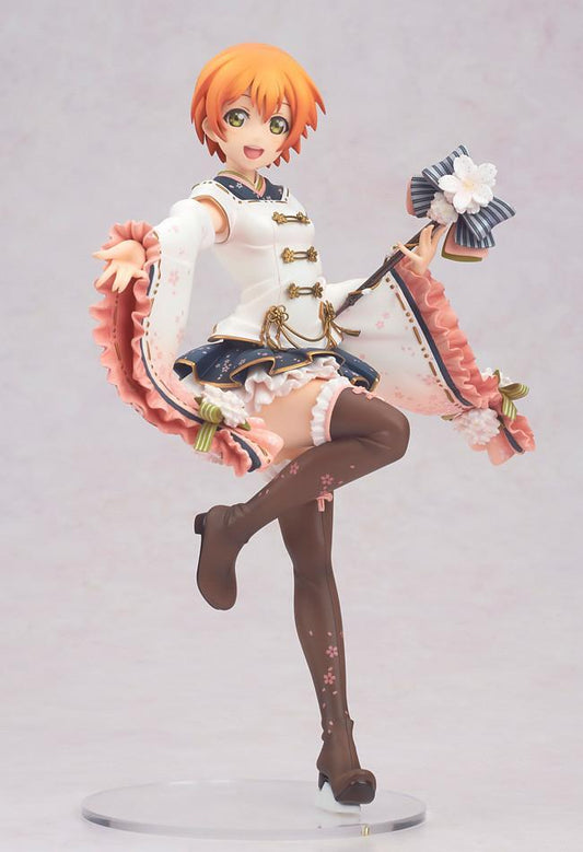 Love Live: Hoshizora Rin March Version 1/7 Scale Figurine