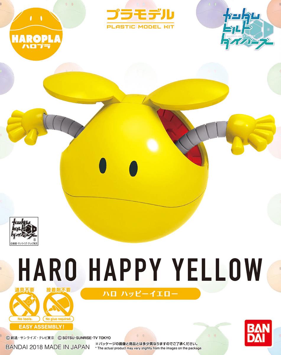 Gundam: Happy Yellow Haro Haropla