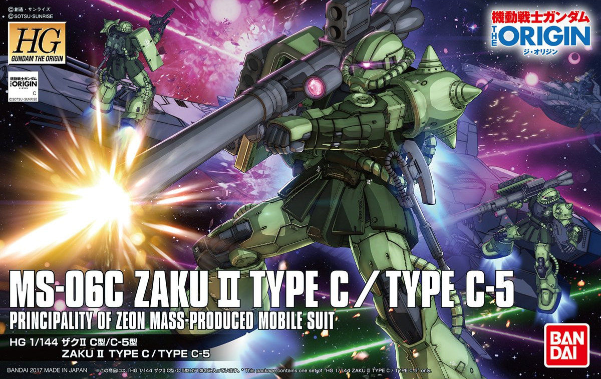 Gundam: Zaku II Type C/Type C-5 HG Model