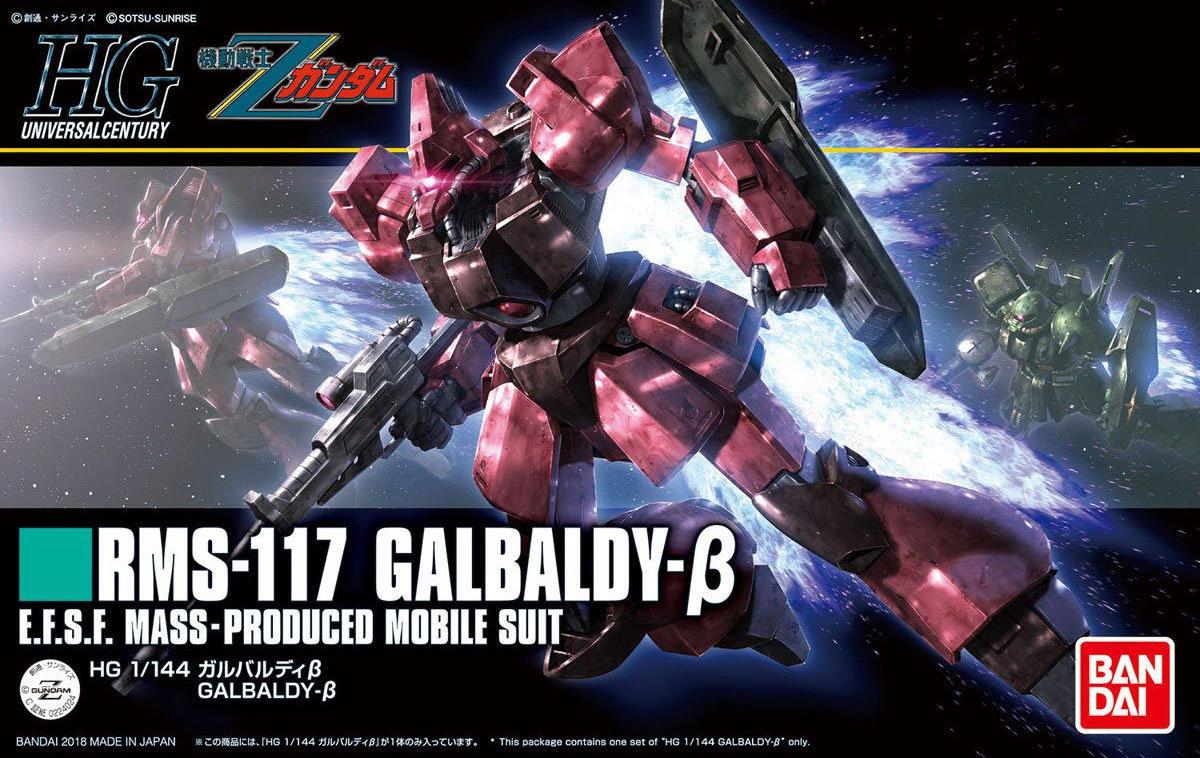 Gundam: Galbaldy Beta HG Model